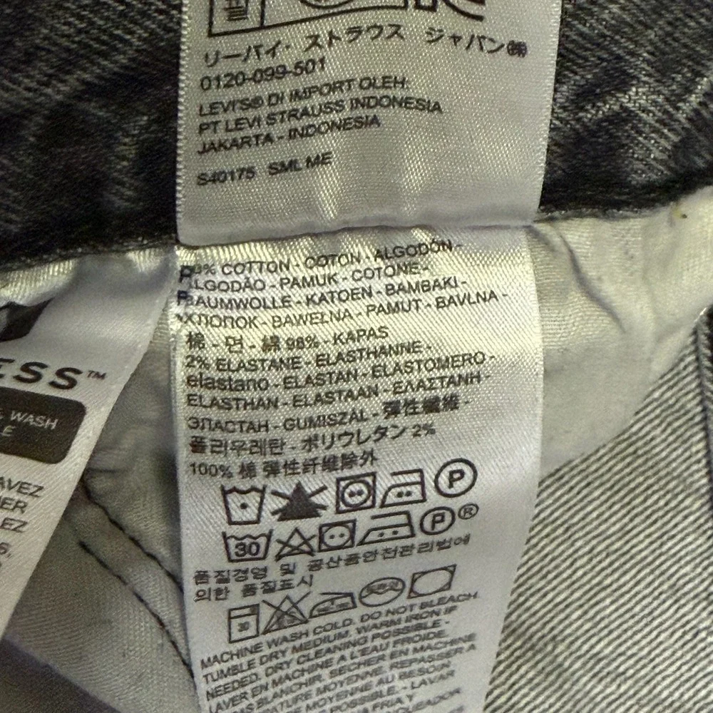 Levis levi 541
